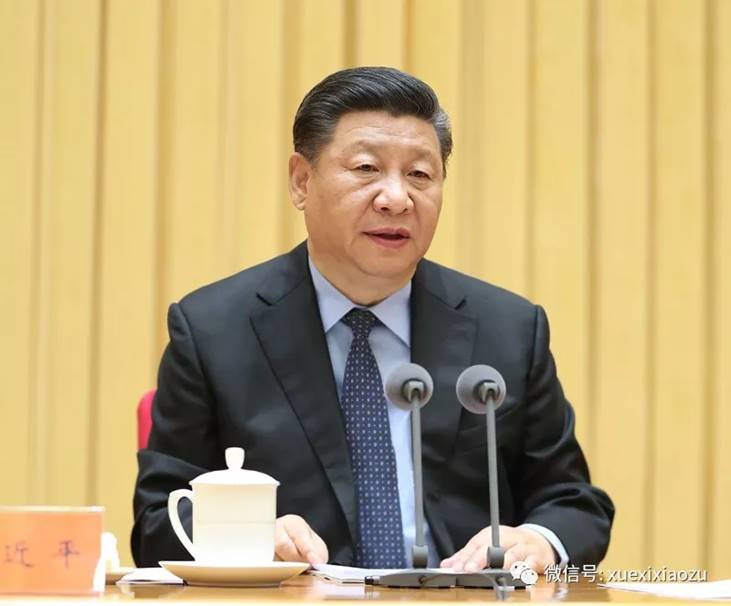 微信图片_20191130194505